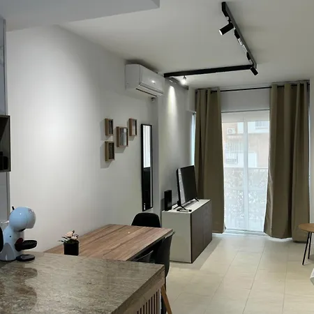 Con Parque De Agua ! Apartment